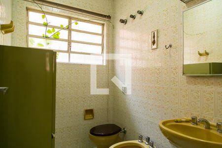 Casa à venda com 207m², 4 quartos e 2 vagasBanheiro da Suíte