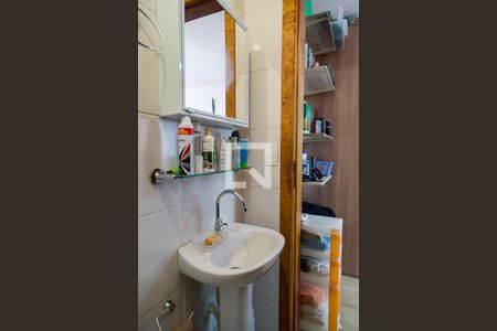 Casa à venda com 207m², 4 quartos e 2 vagasBanheiro da Edícula