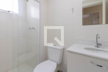 Apartamento à venda com 64m², 2 quartos e 1 vagaBanheiro