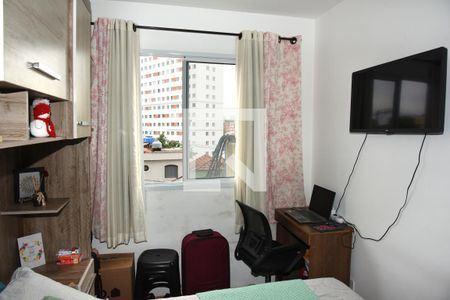 Casa para alugar com 26m², 1 quarto e sem vagaQuarto