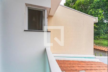 Casa para alugar com 79m², 2 quartos e 2 vagasVaranda do Quarto 1