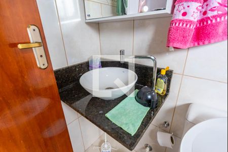 Casa para alugar com 79m², 2 quartos e 2 vagasBanheiro do Quarto 1