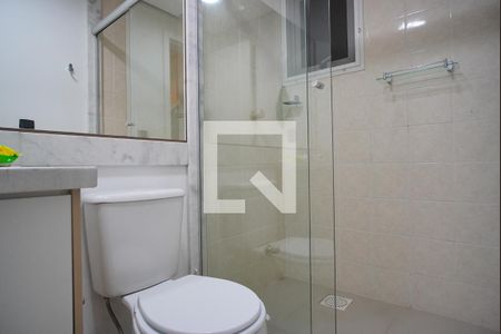Apartamento para alugar com 67m², 2 quartos e 1 vagaBanheiro Corredor