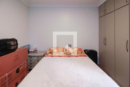 Apartamento à venda com 178m², 4 quartos e 2 vagas Apartamento à venda com 178m², 4 quartos e 2 vagasSuíte 1