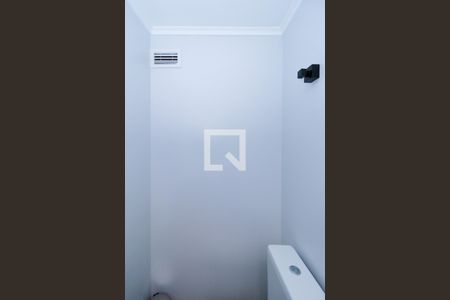 Apartamento à venda com 178m², 4 quartos e 2 vagas Apartamento à venda com 178m², 4 quartos e 2 vagasLavabo