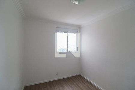 Apartamento à venda com 72m², 3 quartos e 1 vaga Apartamento à venda com 72m², 3 quartos e 1 vagaQuarto 2