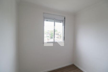 Apartamento à venda com 72m², 3 quartos e 1 vaga Apartamento à venda com 72m², 3 quartos e 1 vagaQuarto 3