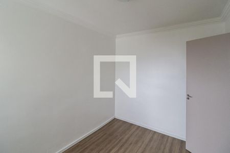 Apartamento à venda com 72m², 3 quartos e 1 vaga Apartamento à venda com 72m², 3 quartos e 1 vagaQuarto 2
