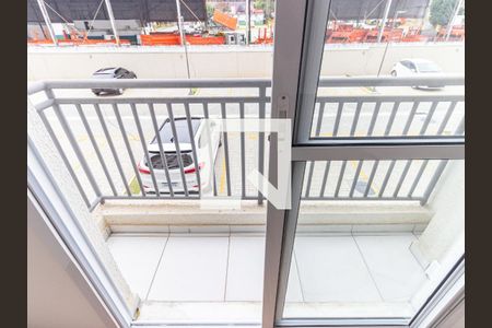 Apartamento para alugar com 2 quartos, 44m² em Parque da Mooca, São Paulo