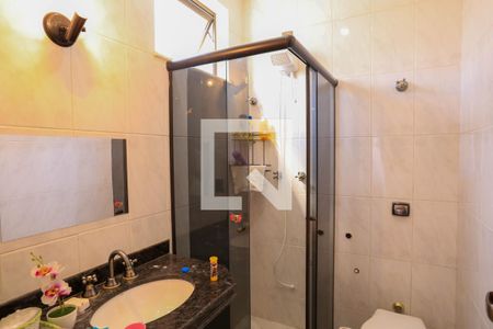 Apartamento para alugar com 220m², 3 quartos e 2 vagas Apartamento para alugar com 220m², 3 quartos e 2 vagasBanheiro Quarto 1