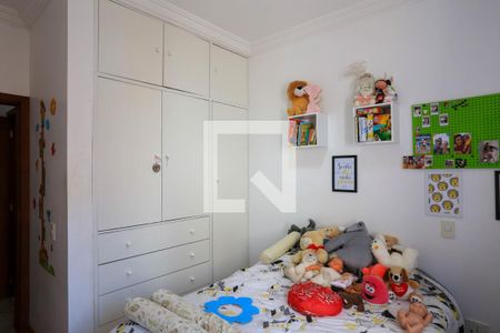 Apartamento para alugar com 220m², 3 quartos e 2 vagas Apartamento para alugar com 220m², 3 quartos e 2 vagasQuarto 1