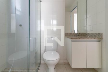 Apartamento para alugar com 63m², 2 quartos e 1 vagaBanheiro Social