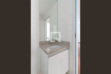 Apartamento para alugar com 63m², 2 quartos e 1 vagaBanheiro Social