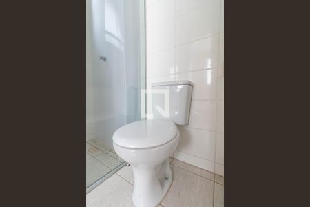 Apartamento para alugar com 63m², 2 quartos e 1 vagaBanheiro Social