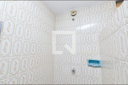 Apartamento à venda com 58m², 2 quartos e 1 vagaBanheiro