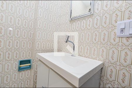 Apartamento à venda com 58m², 2 quartos e 1 vagaBanheiro