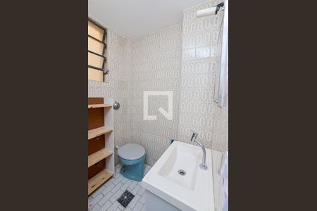 Apartamento à venda com 58m², 2 quartos e 1 vagaBanheiro