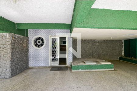 Apartamento à venda com 58m², 2 quartos e 1 vagaEntrada