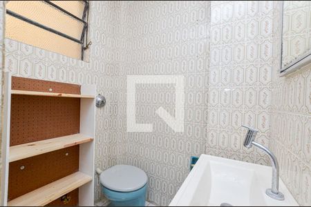 Apartamento à venda com 58m², 2 quartos e 1 vagaBanheiro