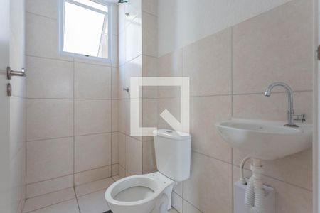 Apartamento para alugar com 50m², 2 quartos e 1 vagaBanheiro