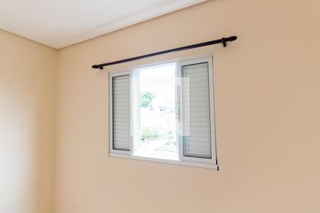 Casa para alugar com 50m², 1 quarto e sem vagaQuarto Suíte