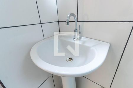 Casa para alugar com 50m², 1 quarto e sem vagaBanheiro da Suíte