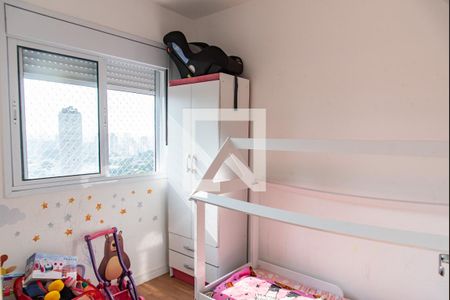Quarto 1 de apartamento para alugar com 2 quartos, 38m² em Sé, São Paulo