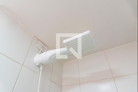 Apartamento à venda com 38m², 2 quartos e sem vagaBanheiro