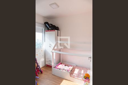 Quarto 1 de apartamento para alugar com 2 quartos, 38m² em Sé, São Paulo