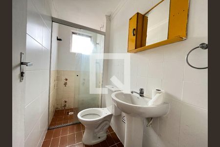 Apartamento para alugar com 56m², 2 quartos e 1 vaga Apartamento para alugar com 56m², 2 quartos e 1 vagaBanheiro