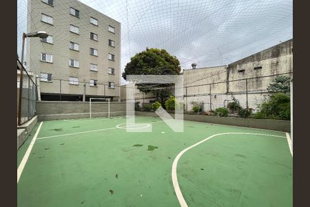 Apartamento para alugar com 56m², 2 quartos e 1 vaga Apartamento para alugar com 56m², 2 quartos e 1 vagaÁrea comum