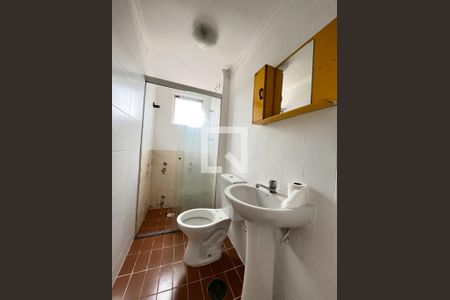 Apartamento para alugar com 56m², 2 quartos e 1 vaga Apartamento para alugar com 56m², 2 quartos e 1 vagaBanheiro