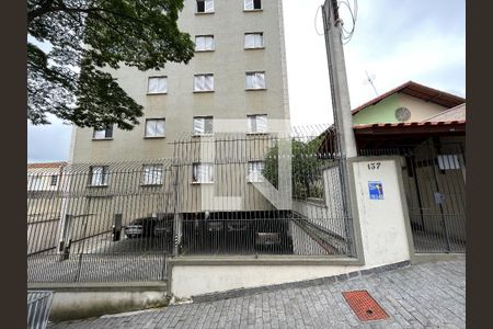 Apartamento para alugar com 56m², 2 quartos e 1 vaga Apartamento para alugar com 56m², 2 quartos e 1 vagaFachada