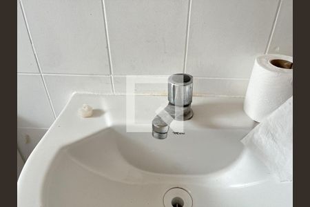 Apartamento para alugar com 56m², 2 quartos e 1 vaga Apartamento para alugar com 56m², 2 quartos e 1 vagaBanheiro