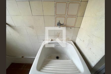 Apartamento para alugar com 56m², 2 quartos e 1 vaga Apartamento para alugar com 56m², 2 quartos e 1 vagaÁrea de Serviço