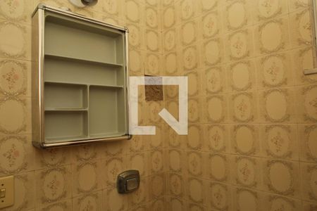 Casa de condomínio à venda com 250m², 3 quartos e sem vagaBanheiro de Serviço (1º Andar)