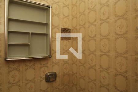 Casa de condomínio à venda com 250m², 3 quartos e sem vagaBanheiro de Serviço (1º Andar)