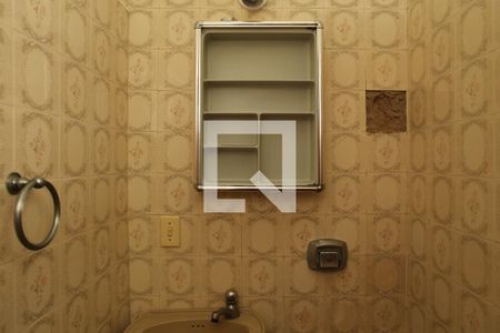 Casa de condomínio à venda com 250m², 3 quartos e sem vagaBanheiro de Serviço (1º Andar)