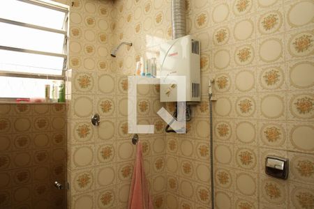 Casa de condomínio à venda com 250m², 3 quartos e sem vagaBanheiro Social (2º Andar)