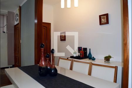 Sala de jantar - detalhe porta de entrada de apartamento à venda com 2 quartos, 109m² em Vila Mariana, São Paulo