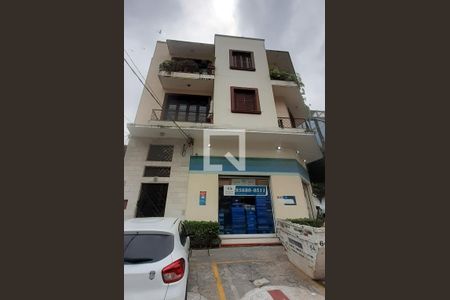 Apartamento à venda com 109m², 2 quartos e sem vagaFachada