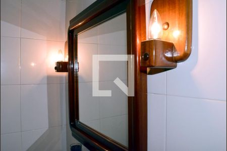 Apartamento à venda com 109m², 2 quartos e sem vagaLavabo