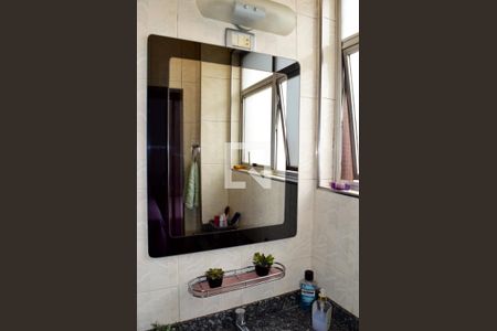 Apartamento à venda com 109m², 2 quartos e sem vagaBanheiro suíte