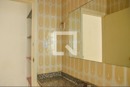 Banheiro da Suíte de casa à venda com 2 quartos, 180m² em Vila Planalto, São Bernardo do Campo