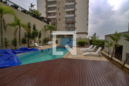 Apartamento à venda com 490m², 4 quartos e 5 vagasÁrea comum - Piscina
