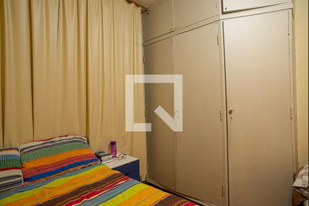 Apartamento à venda com 61m², 1 quarto e sem vagaQuarto