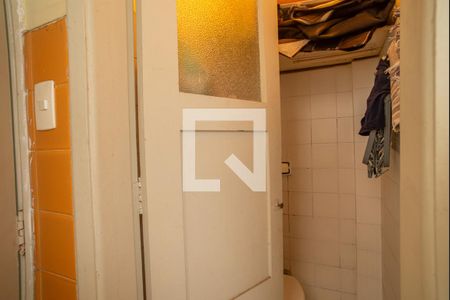 Apartamento à venda com 61m², 1 quarto e sem vagaBanheiro de serviço