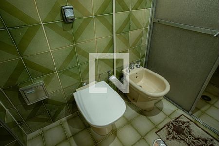 Apartamento à venda com 61m², 1 quarto e sem vagaBanheiro