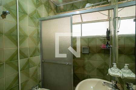 Apartamento à venda com 61m², 1 quarto e sem vagaBanheiro
