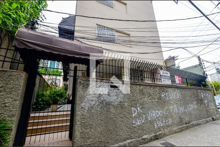 Apartamento à venda com 85m², 2 quartos e sem vagaFachada